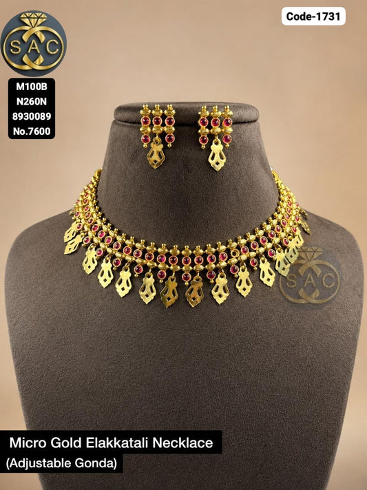 MICRO GOLD ELAKKATALI NECKLACE - 1731