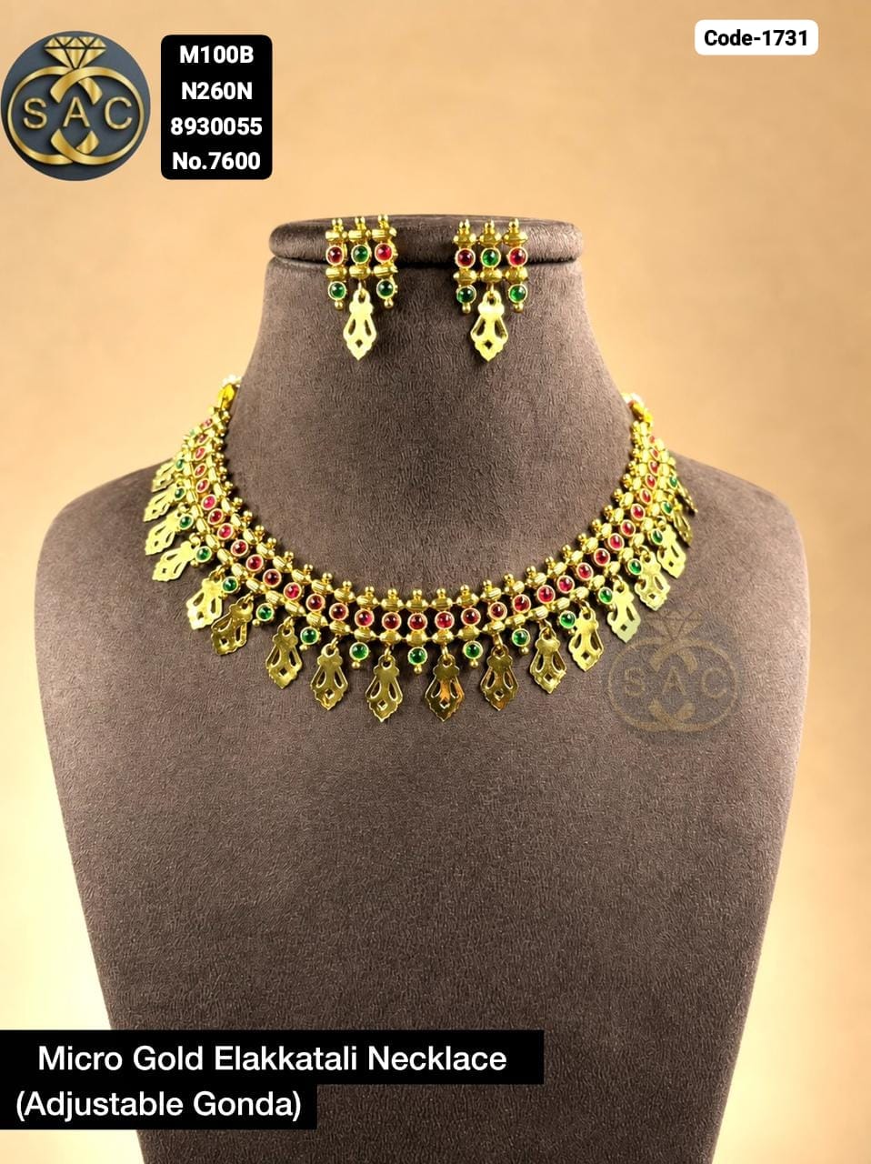MICRO GOLD ELAKKATALI NECKLACE (ADJUSTABLE GONDA) - 1731