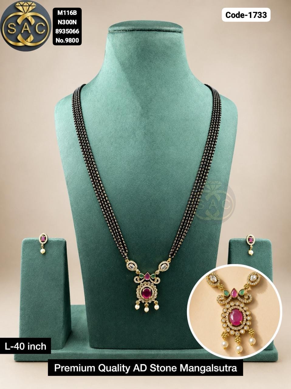 PREMIUM QUALITY AD STONE MANGALSUTRA - 1733
