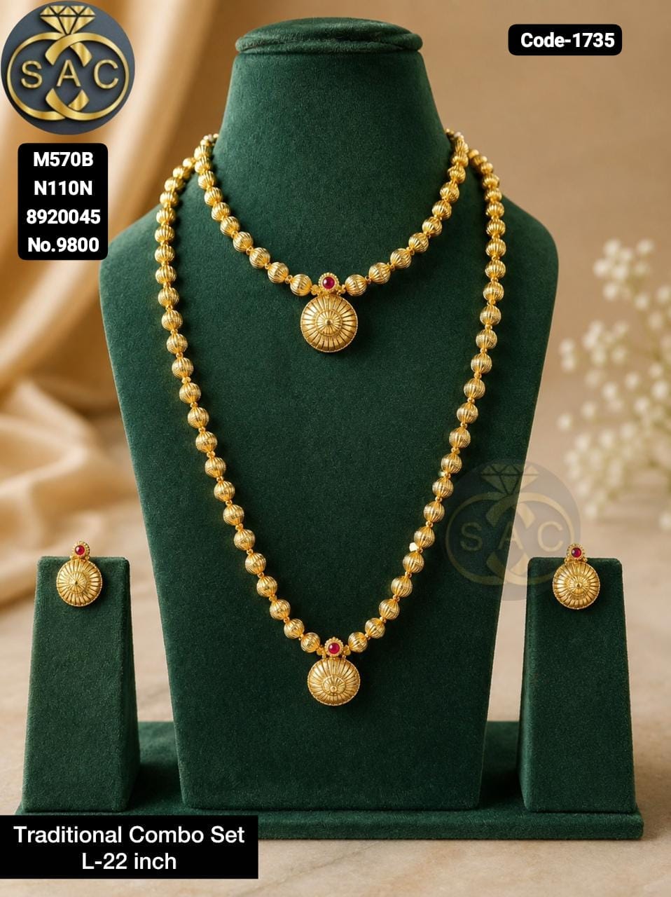 TRADITIONAL COMBO SET - 1735