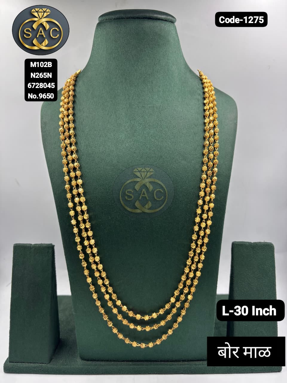 Premium Quality Micro Gold 3  Line Bormala - 1275