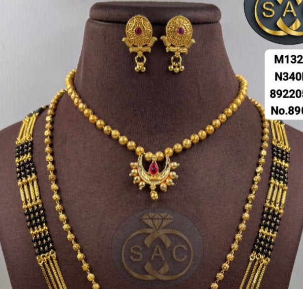 New Micro Gold Mangalsutra Combo Set - 1509