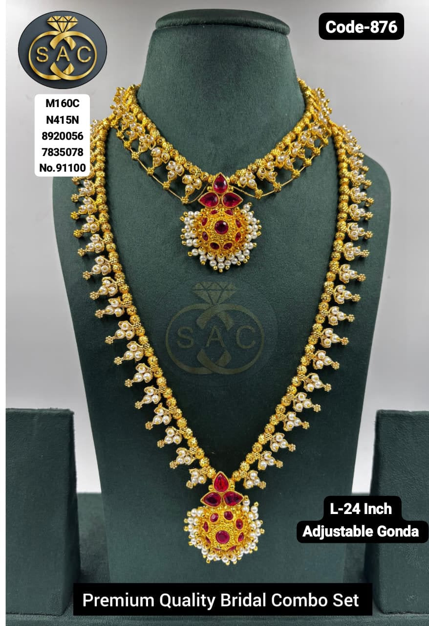 Premium Quantity Bridal Set - 876