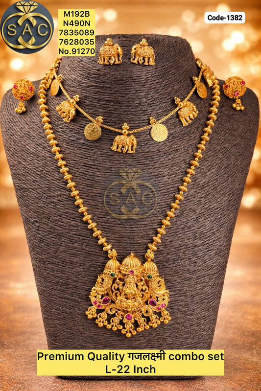 Premium Quality Matte गजलक्ष्मी Necklace Combo Set - 1382