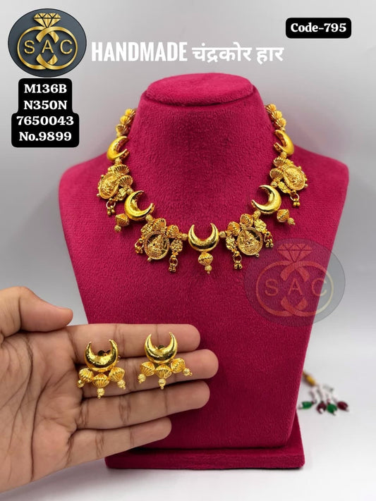 Premium Quality Handmade चंद्रकोर Necklace -795