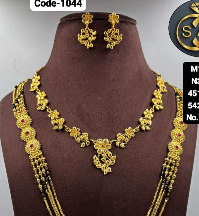 Micro Gold Mangalsutra combo Set - 1044