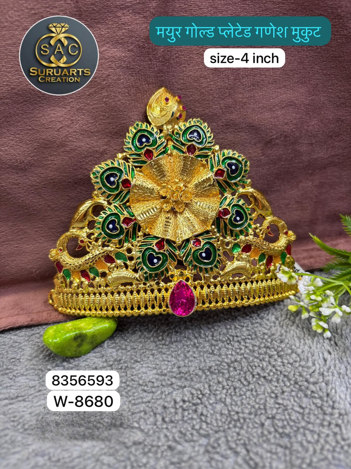 Mayur Gold Plated Ganesh Mukut 4 Inch for Ganesha Idol – Premium Copper