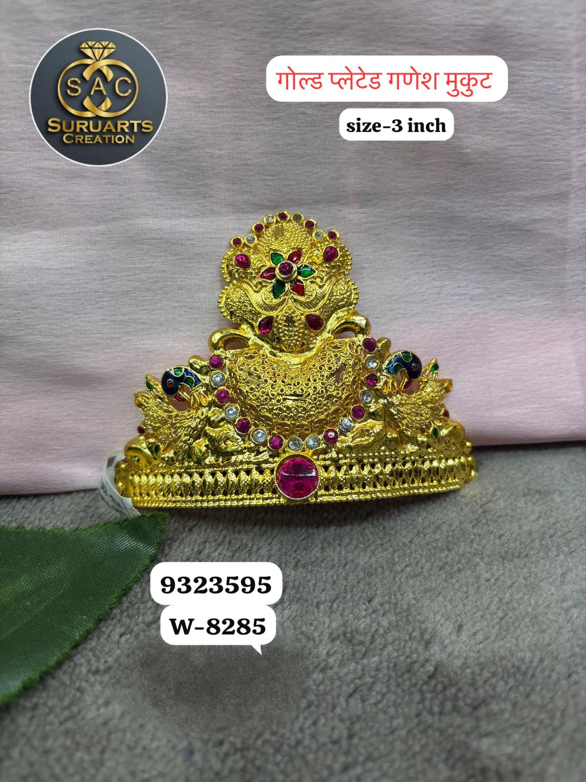 Premium Gold Plated Ganesh Mukut 3 Inch for Ganesha Idol – Handcrafted Copper