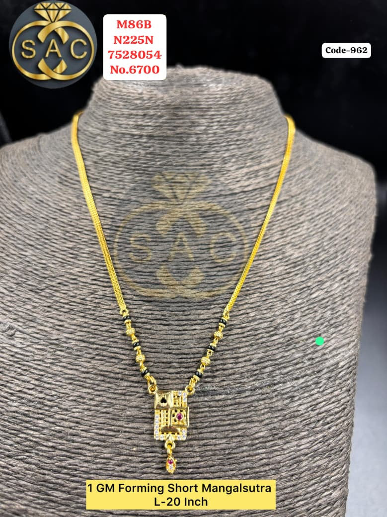 1 GM Forming Short Mangalsutra - 962