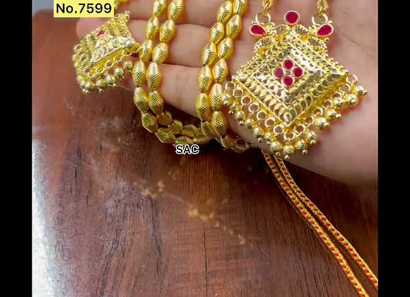 Premium Quality Bormala Set - 650