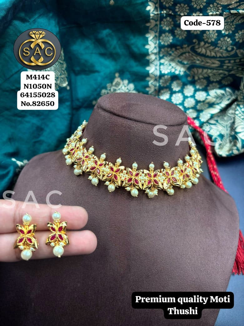PREMIUM QUALITY MOTI THUSHI - 578