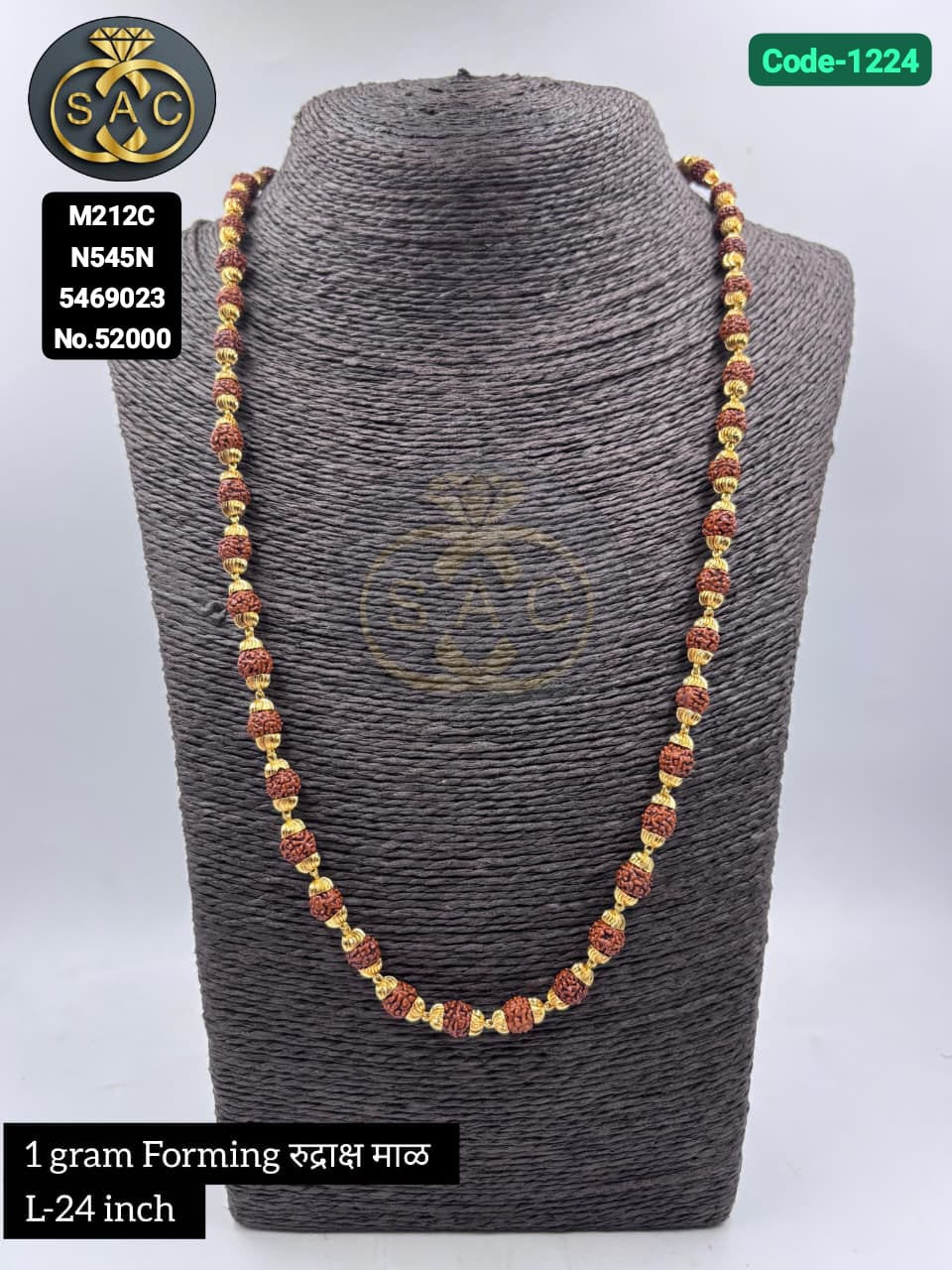 1 GM FORMING Rudraksha mal - 1224