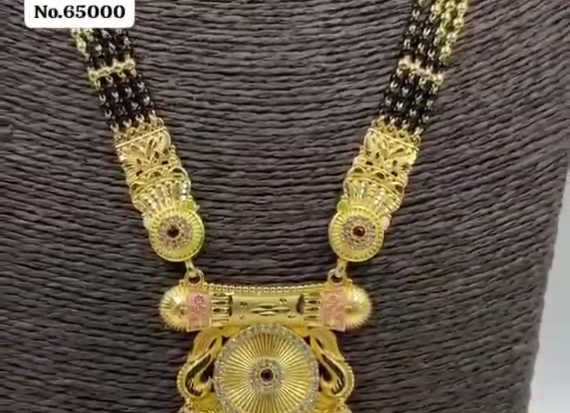 1 GM FORMING MANGALSUTRA - 869