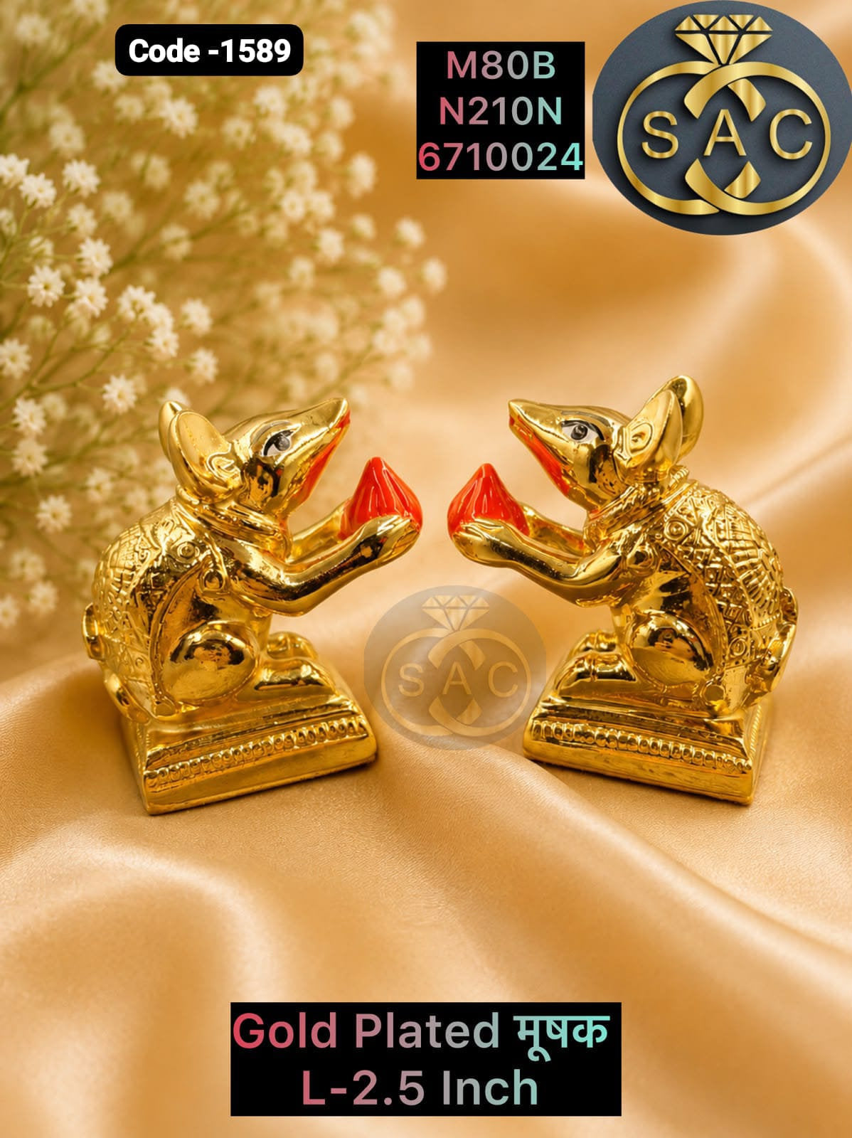 1 GM Gold Plated Mushak for Ganesh Idol