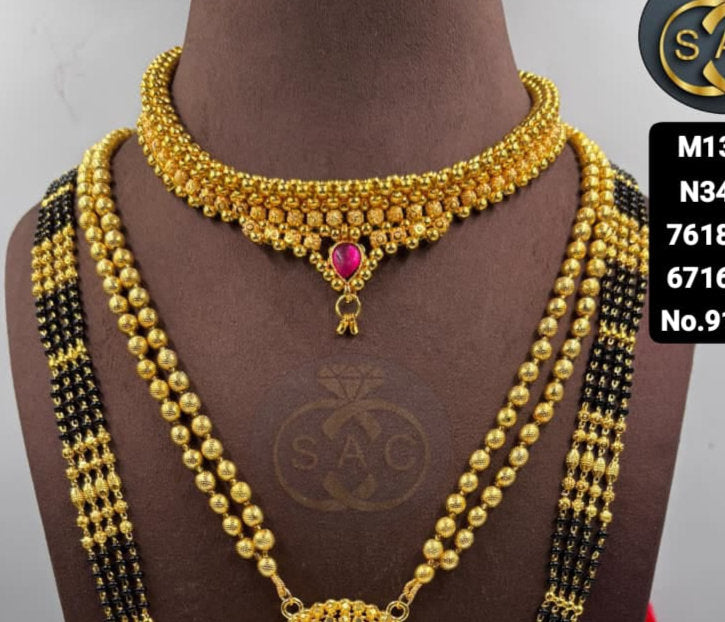 Micro Gold Mangalsutra combo Set - 1038