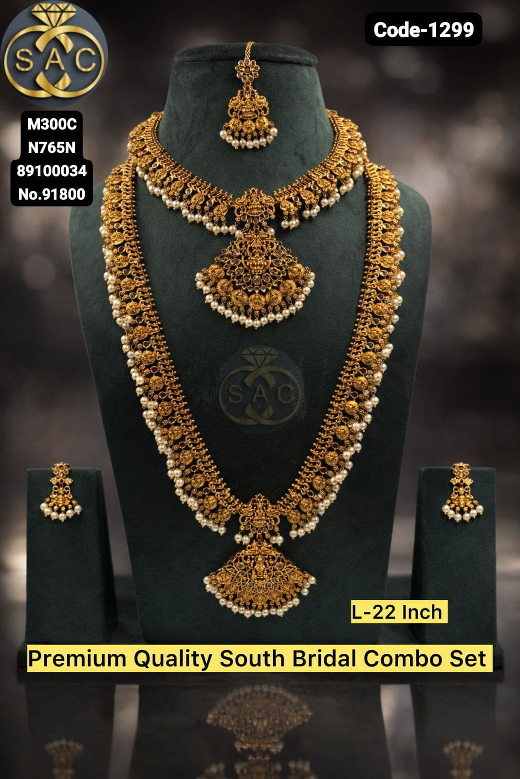 Premium Quality SOUTH BRIDAL SET - 1299