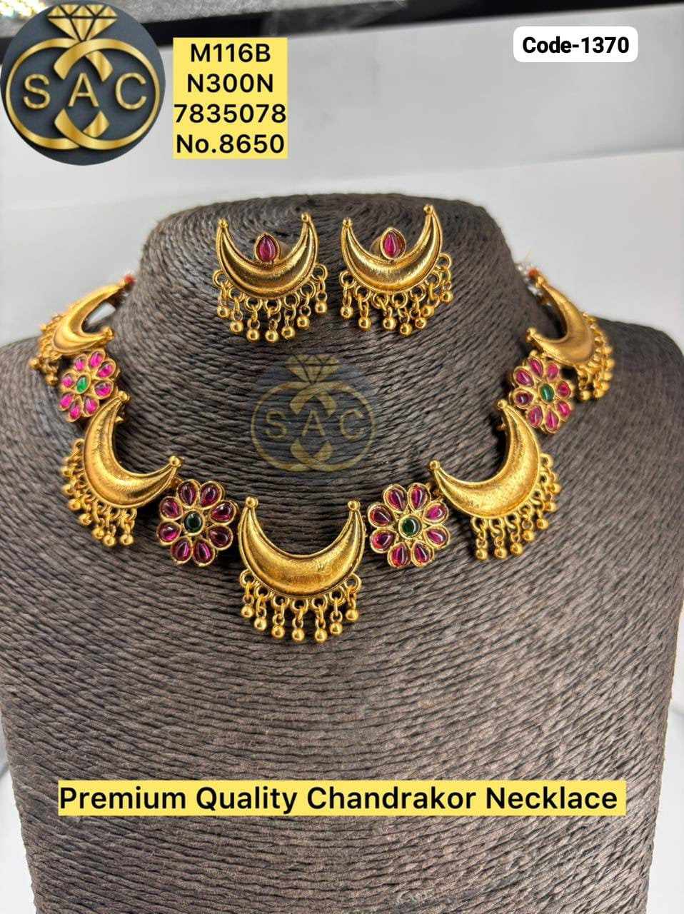 Premium Quality Traditional Chandrakor Necklace - 1370