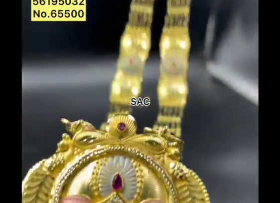 1 GM FORMING MANGALSUTRA - 767