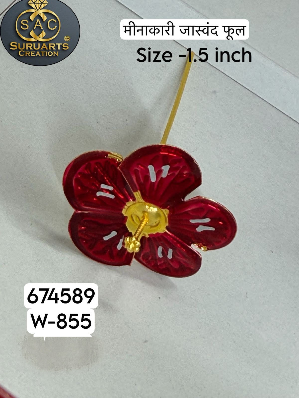 Gold Plated Ganesh Jaswand Flower 1.5 Inch for Ganesha Idol – Premium Copper