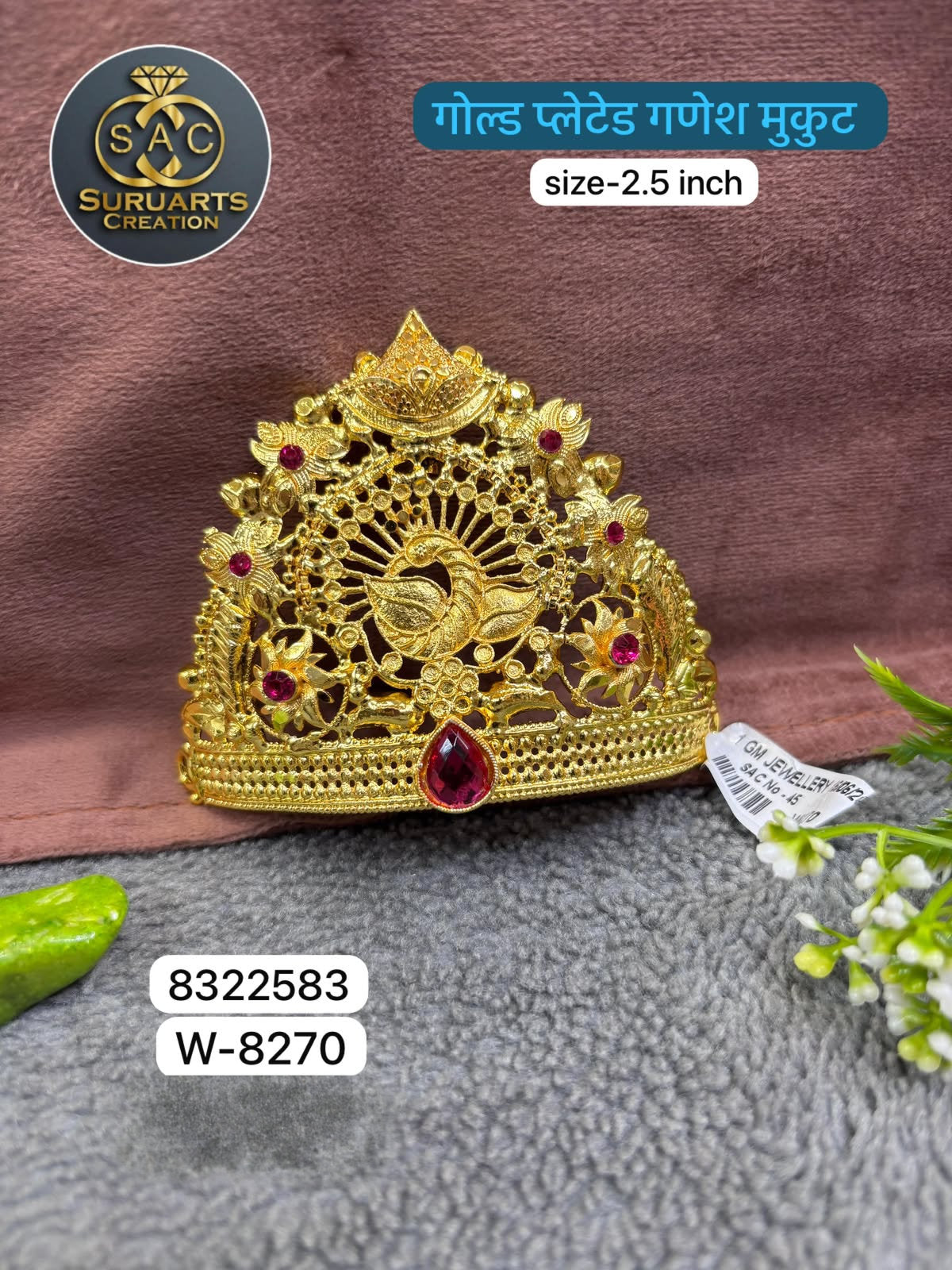 Gold Plated Ganesh Mukut 2.5 Inch for Ganesha Idol – Premium Copper