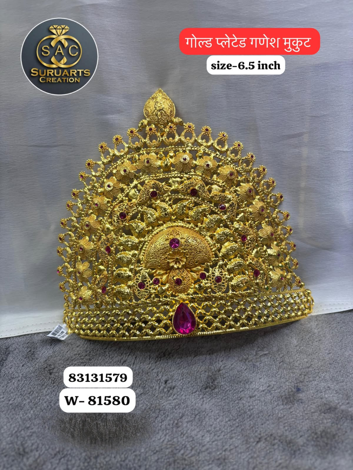 Gold Plated Ganesh Mukut – 6.5 Inch | Premium Copper Crown for Ganesha Idol