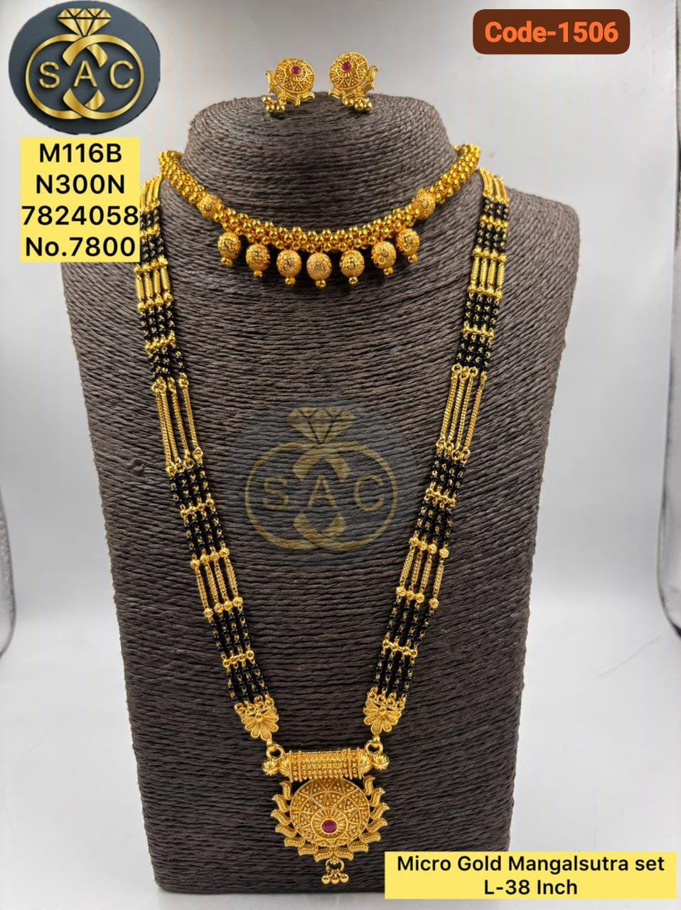 New Micro Gold Mangalsutra Combo Set -1506