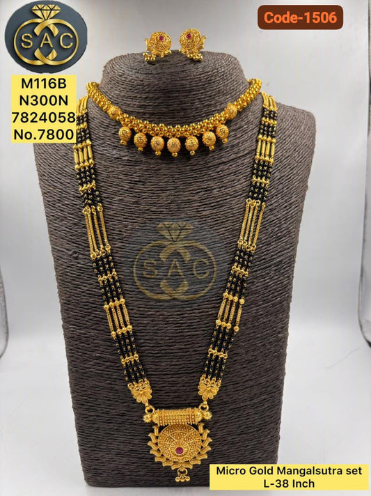 New Micro Gold Mangalsutra Combo Set -1506
