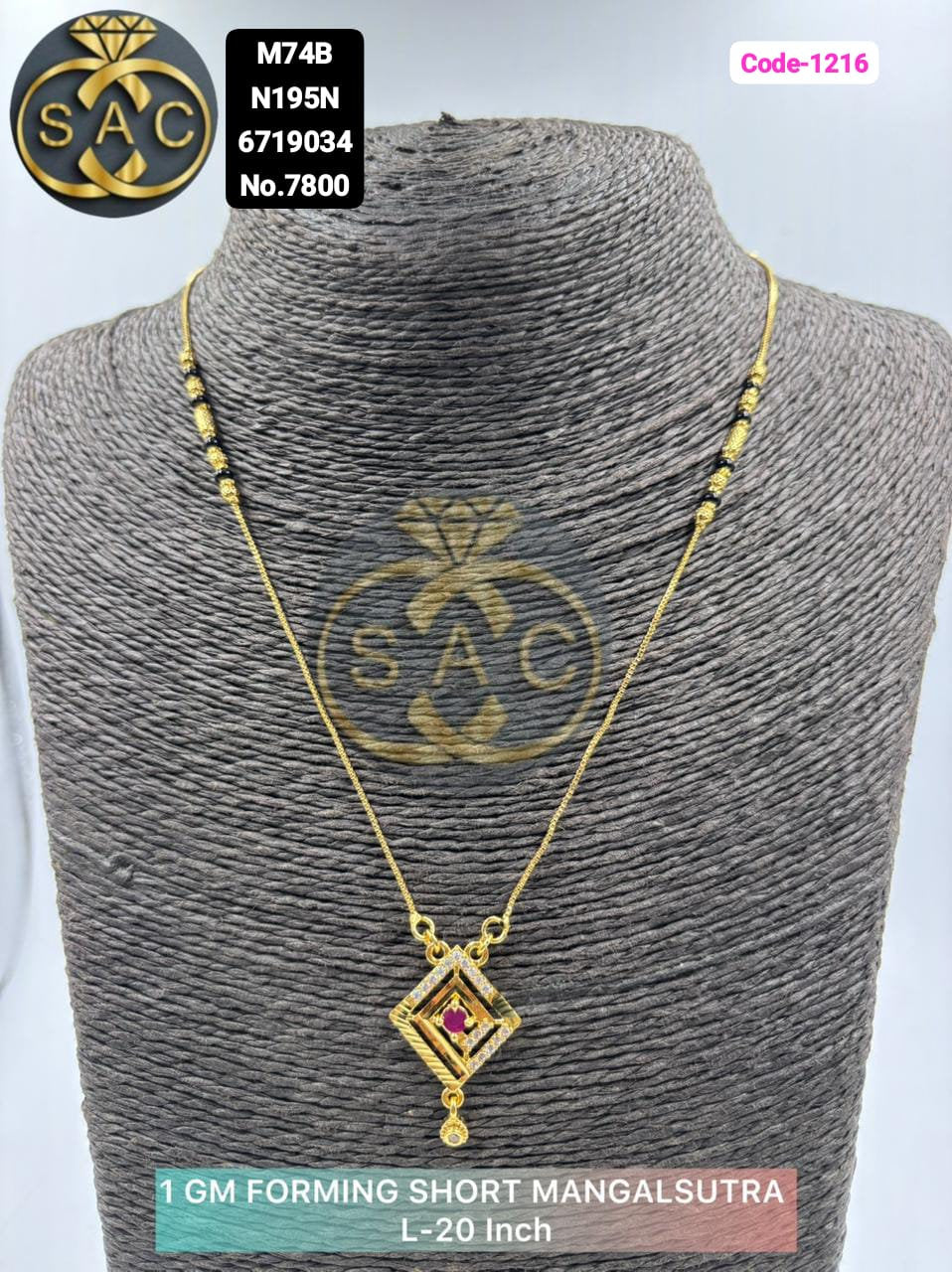 1 GM Forming Short Mangalsutra - 1216