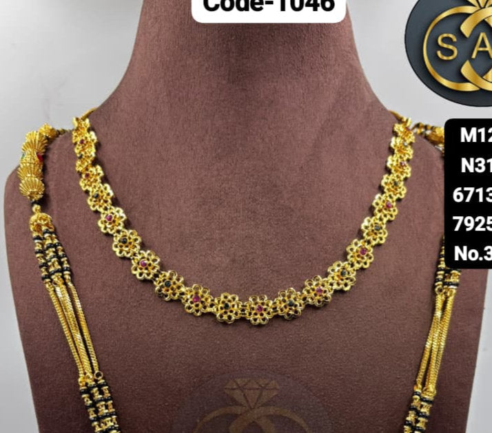 Micro Gold Mangalsutra combo Set - 1046