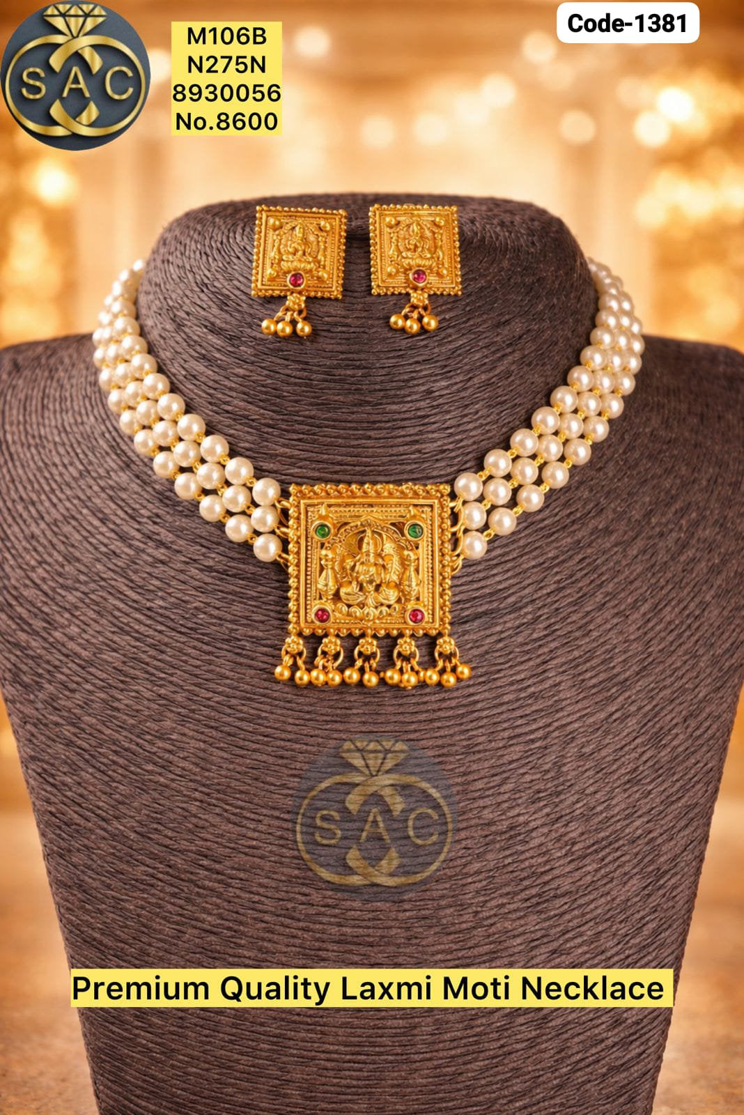 Premium Quality Matte Laxmi Moti Short Necklace - 1381