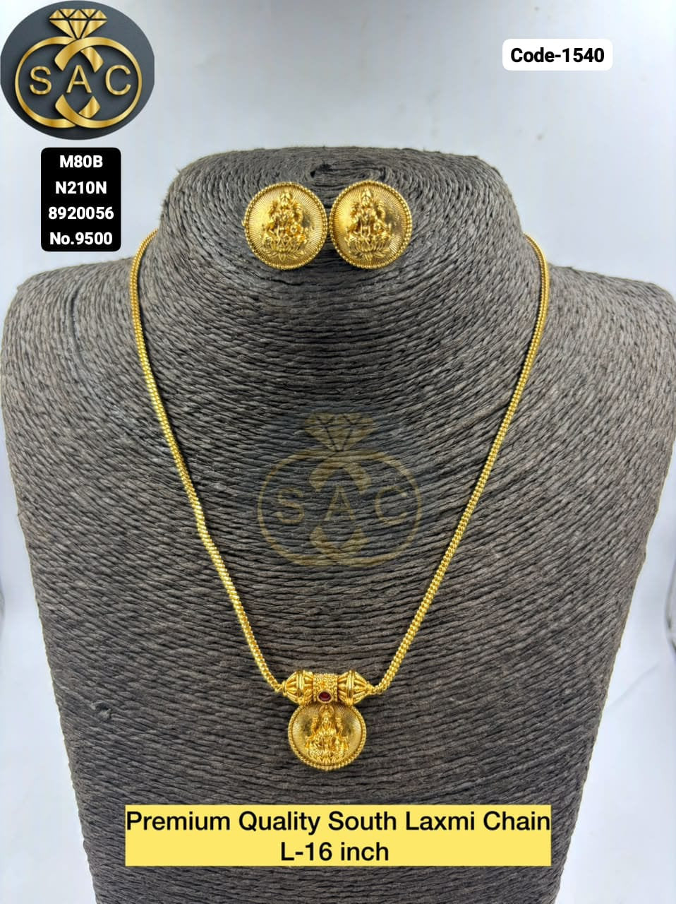 Premium Quality South Laxmi chain - 1540