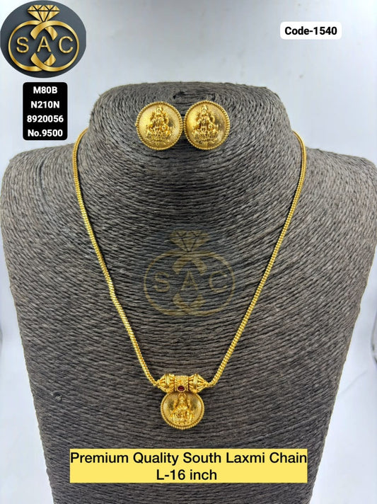 Premium Quality South Laxmi chain - 1540
