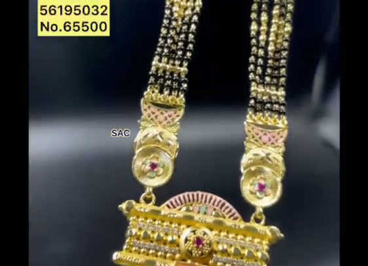 1 GM FORMING MANGALSUTRA - 766