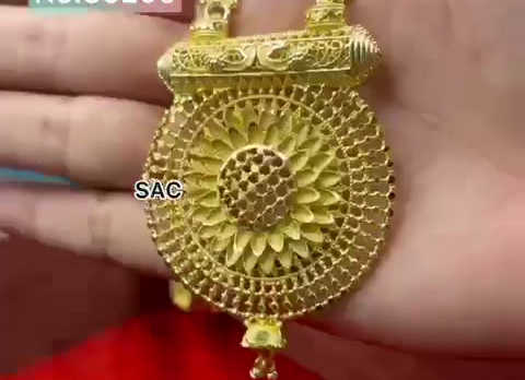 1 GM FORMING MANGALSUTRA - 817