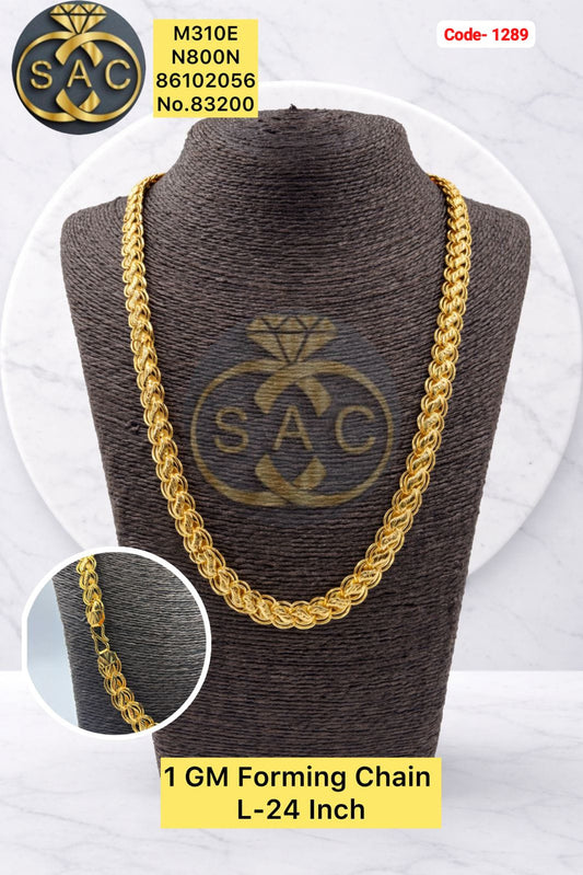 1 Gm Forming chain (men's)* - 1289