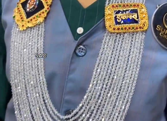 1 GM FORMING EKVIRA KANTHI 13 Line Kanthi