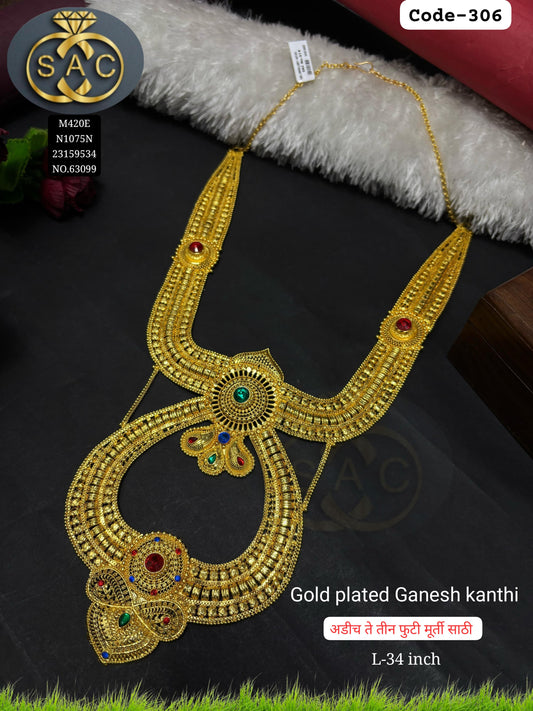 Gold plated GANESHA KANTHI - 306