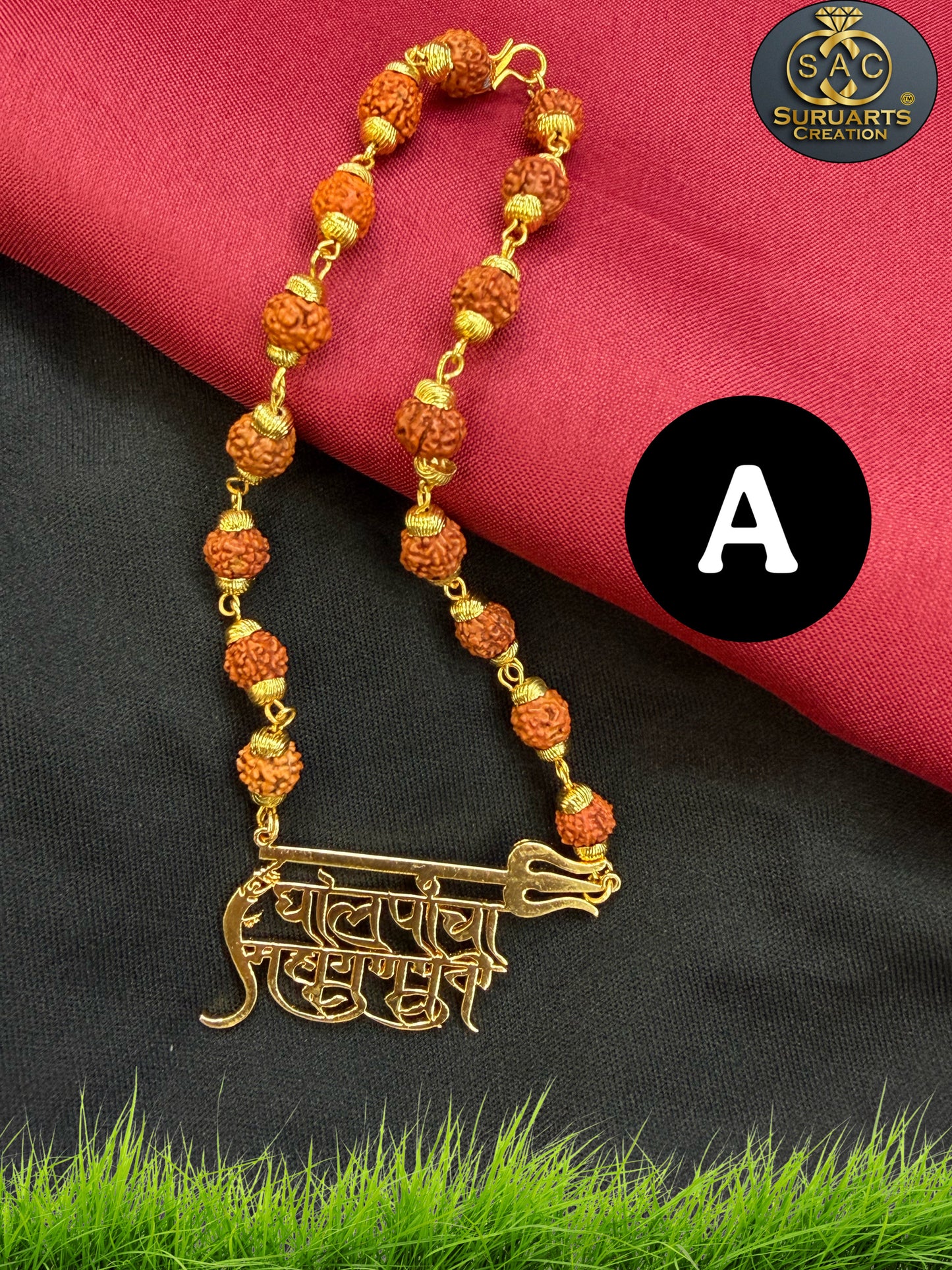 Customized Name GANESHA NAME CHAIN- 1557