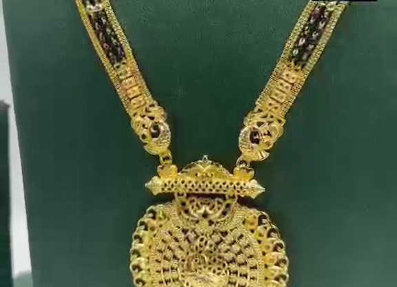 1 GM FORMING MANGALSUTRA - 1107