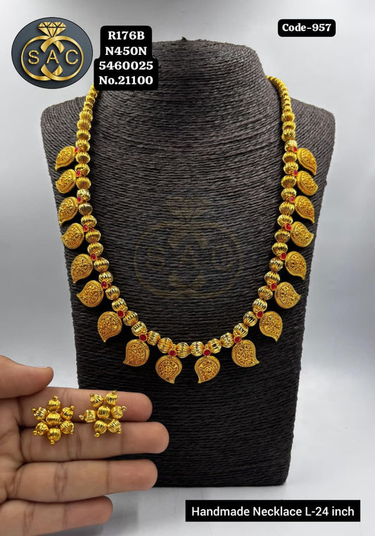 Premium Quality Handmade Long कोयरी Necklace - 957