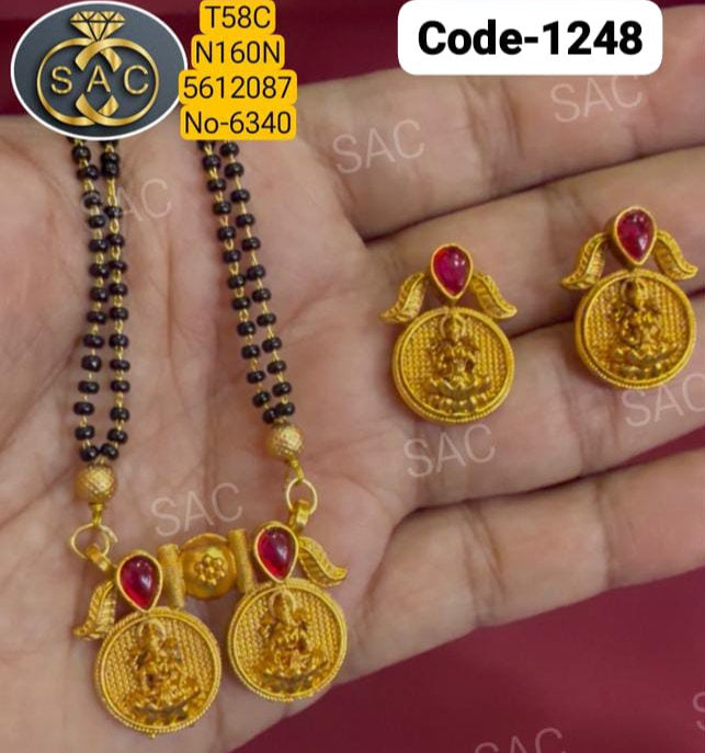 Matte South Mangalsutra