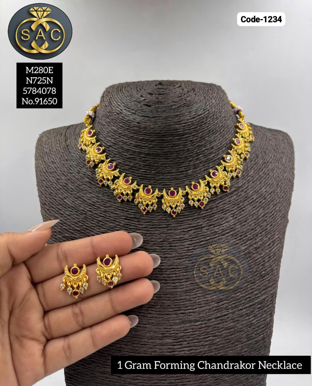 1 GM FORMING SHORT Necklace - 1234