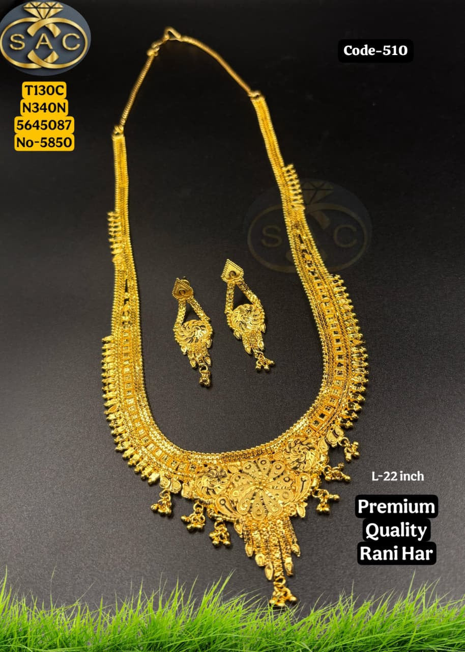 PREMIUM QUALITY RANI HAR