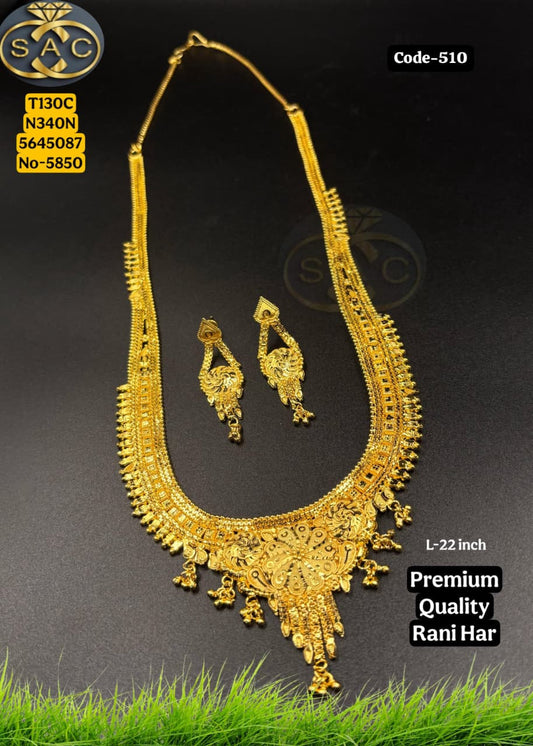 PREMIUM QUALITY RANI HAR