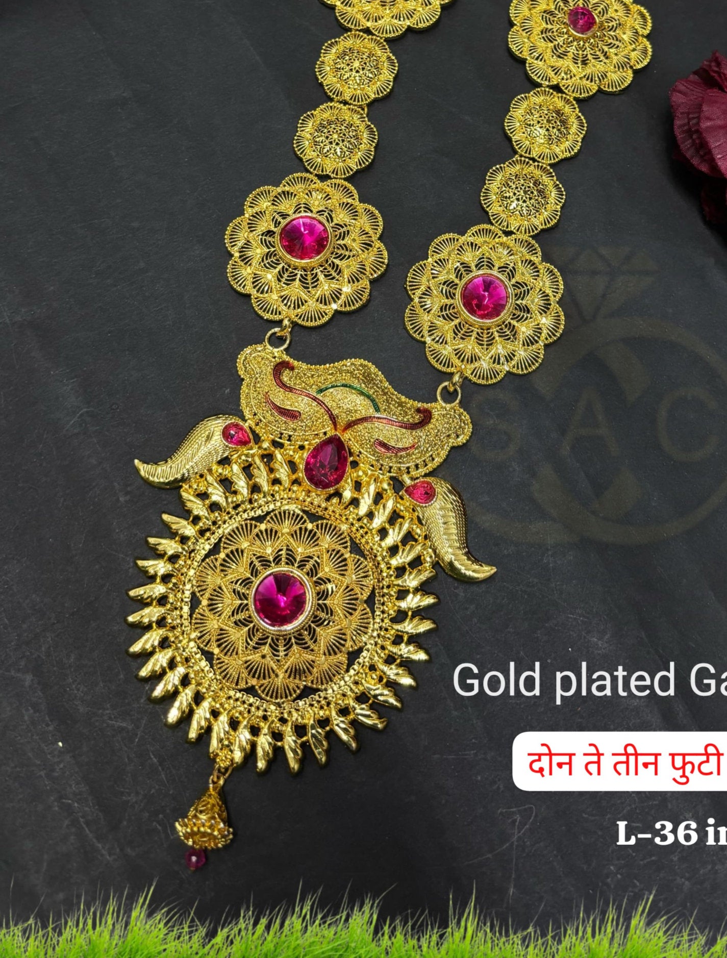 Gold plated GANESHA KANTHI - 307