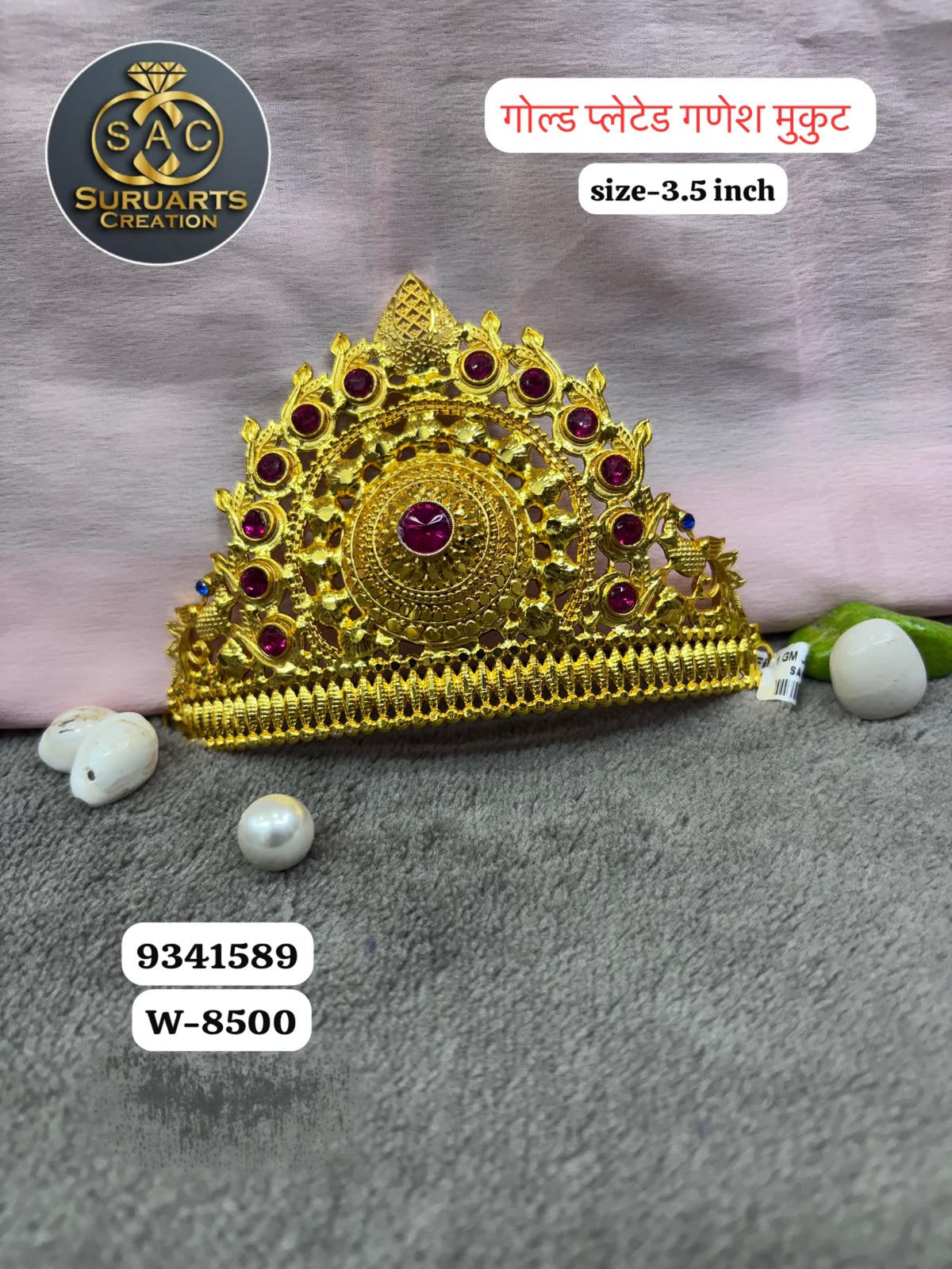 Gold Plated Ganesh Mukut 3.5 Inch for Ganesha Idol – Premium Copper