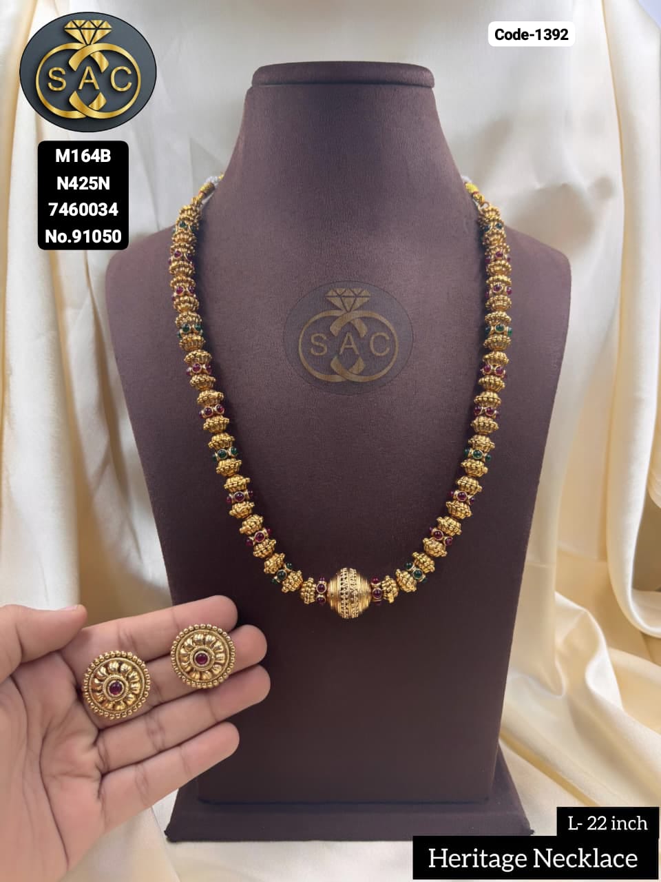 Premium Quality Heritage Mala - 1392