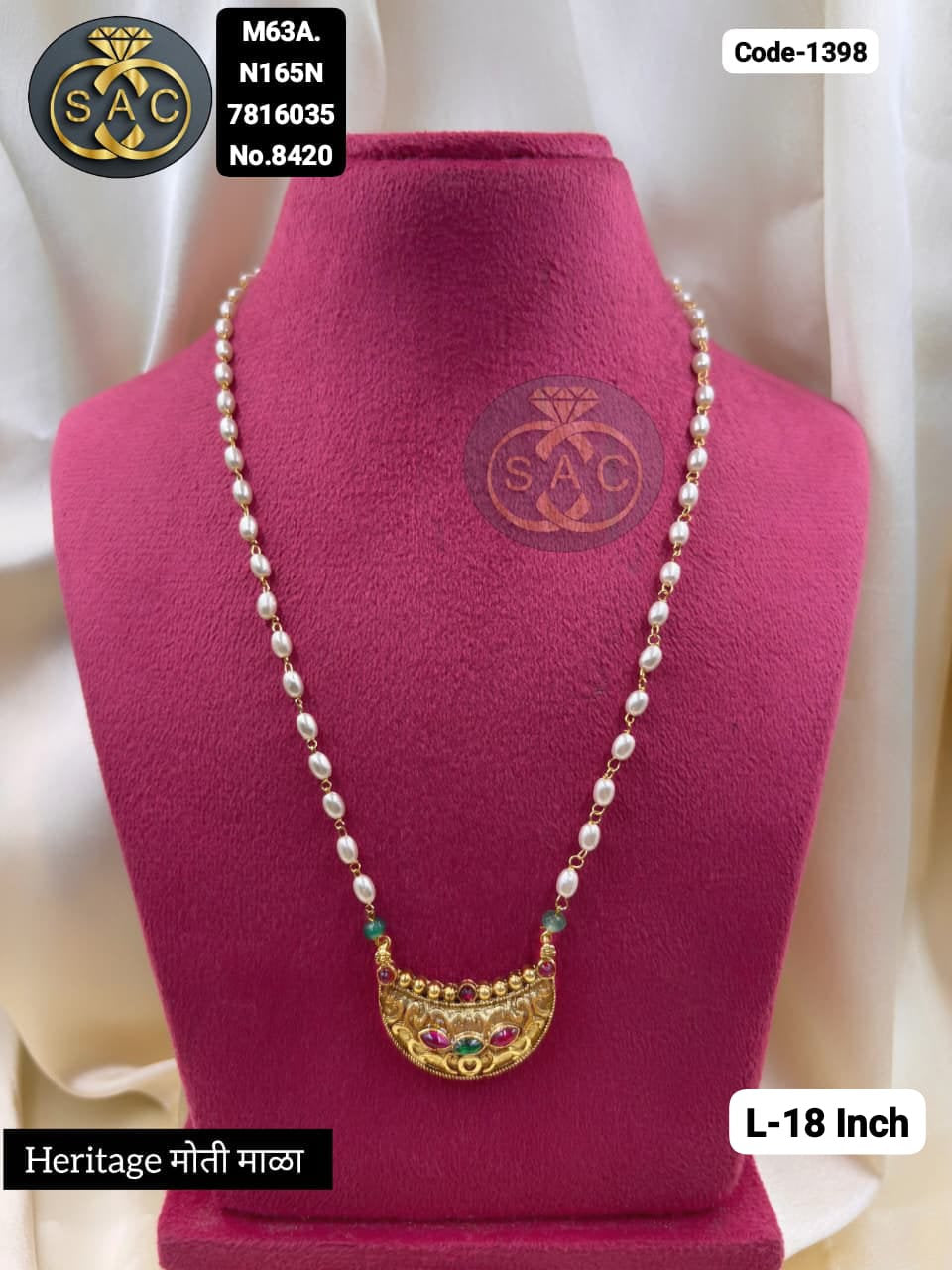 Premium Quality Moti MALA - 1398
