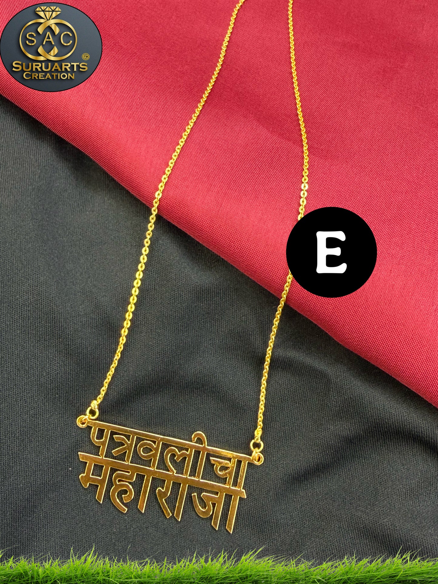 Customized Name GANESHA NAME CHAIN- 1557