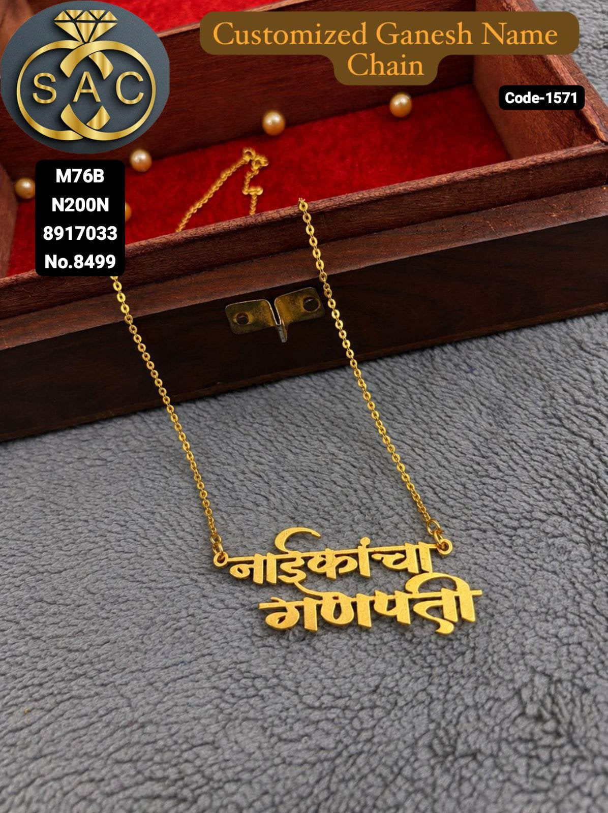 GANESHA NAME CHAIN - 1571